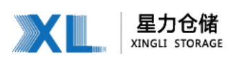 BBIN宝盈集团仓储
