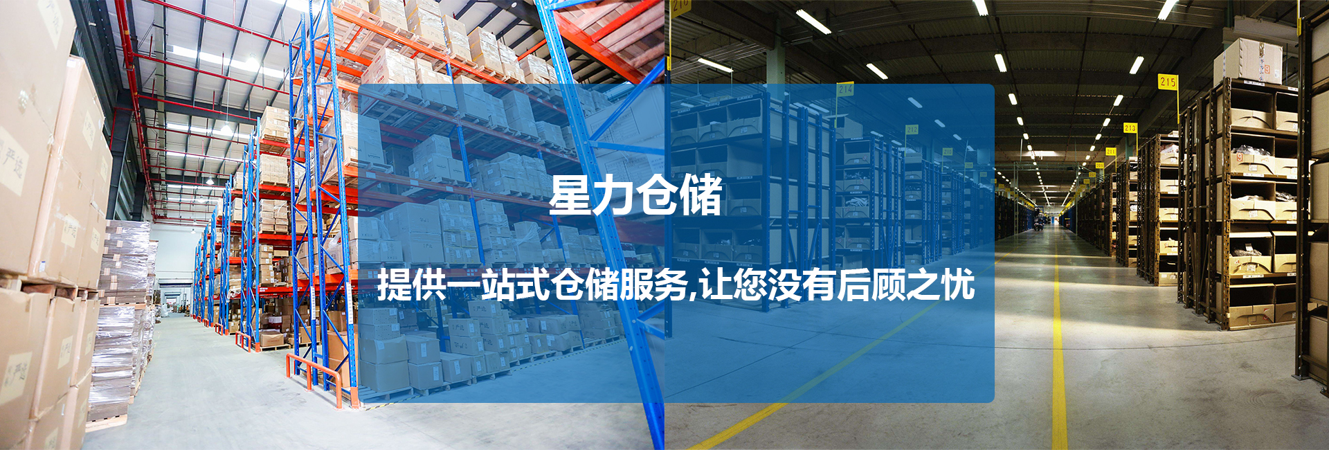 首页-BBIN宝盈集团官方网站