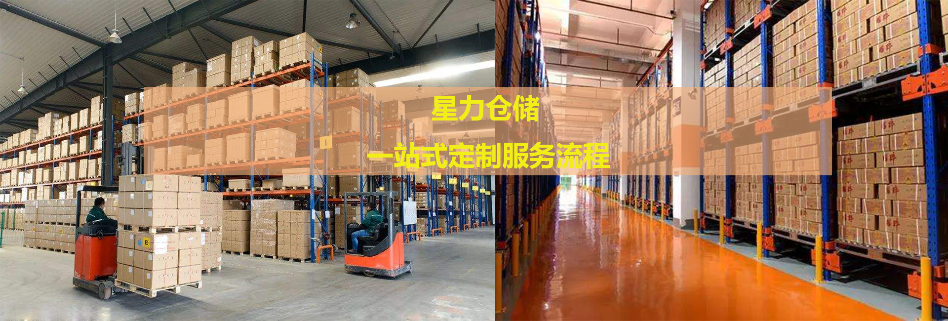 首页-BBIN宝盈集团官方网站