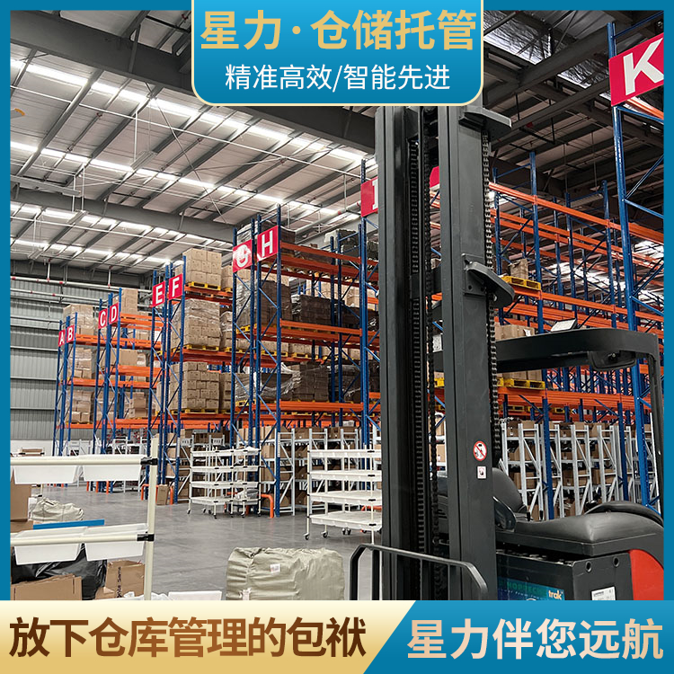 首页-BBIN宝盈集团官方网站