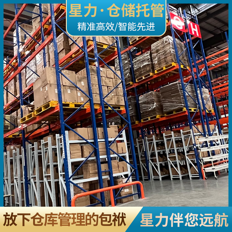 首页-BBIN宝盈集团官方网站