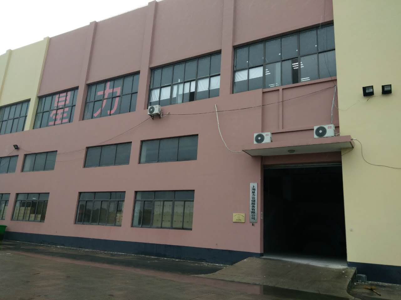 仓库云仓智能犯错率高吗？